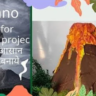 how to make volcano for school project model/natural disaster working model for school
