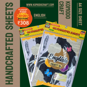 KOMODO Handcrafted Sheets / English  / A4 Size Sheets / 180 GSM / Pack For 10 Sheets / Ideal For School Project , Stationery / Students